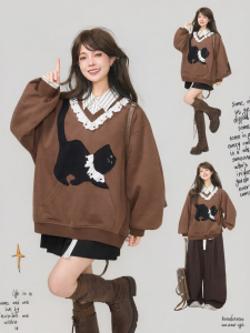 KEIKO | Plush Warm Embroidered Cat Lace Border V-Neck Sweatshirt