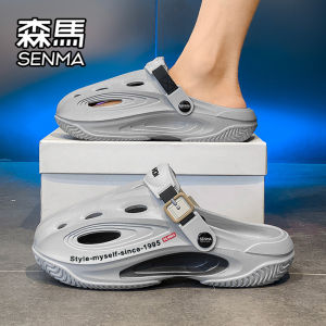 SENMA | Summer Thick Sole Increasing Breathable Anti-slip Slippers