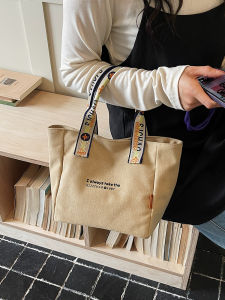 TANGKOU | Multi-Purpose Commuter Handbag Large Capacity