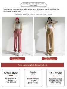Grey Sports Pants Womens Spring Autumn Wide Leg Casual Trousers Loose Straight Korean Style High Waist Cotton Polyester