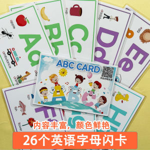 Thẻ Giáo Dục Đầu Tiên Cho Trẻ Em 26 Chữ Cái Tiếng Anh Thẻ Giáo Dục Sớm Thẻ Giáo Dục Sáng Tạo Thẻ Giáo Dục Thông Minh Cho Trẻ Em Từ 2-6 Tuổi