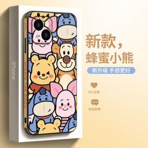 Cute Honey Bear Phone Case for iPhone 17 pro Max Full Cover Anti-Fall Protection Womens Style Creative Strawberry Bear Design