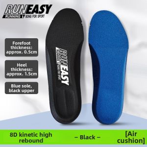 RUNEASY | Full Palm Air Cushion Shock Absorption Running Insoles