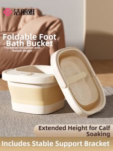 GRACE | Foldable Thermal Foot Bath Massage Tub