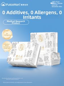 FulCotton | Infant Cotton Facial Wipes 100% Pure Cotton Disposable