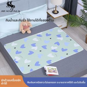 Waterproof Washable Breathable Baby Changing Pad Large Size