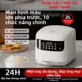 Nồi Cơm Điện 2L Nhỏ Gọn Taiwan Hong Kong 110V Mỹ Quy Định Gia Dụng Giữ Nhiệt Cho 1-2 Người Nấu Ăn Gia Đình. 