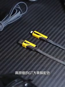 ELITE KD-06 Kabel Data 4 in 1 65W Fast Charging PD27W Convertible Metal Kabel Casan 4in1 USB A / Type C / Lightning Multiple Charging Cable Japan Quality