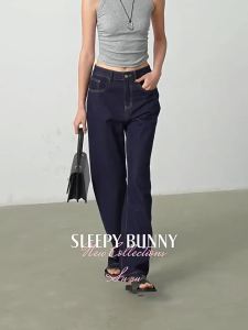 Colorful Contrast Stitching Vintage Slim Fit Denim Pants