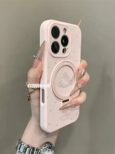 LIANGWU | Cartoon Cat Design Magnetic Stand Phone Case