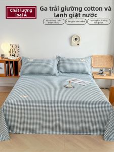 BEIPIN | Simple Non-pure Cotton Bed Sheets Pillowcases