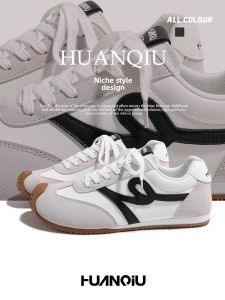 HUANQIU | Mens Fashionable Breathable Casual Shoes