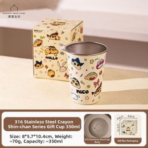MODERN SWEETHOME | Anti-shatter Insulated Stainless Steel Childrens Cup