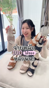 D19 #รองเท้าลำลองรัดส้น สายสุขภาพต้องใจบางงยืนหนึ่งเรื่องความเบา SHOELISM #รองเท้าผู้หญิง