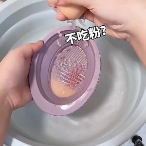 Foldable Silicone Make Up Washing Bowl Brush Cleaner Scrubbing Portable Washing Tool Cleaning Bowl & Drying Mesh