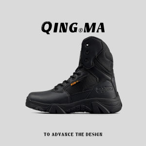 QING_MA | Waterproof Slip-resistant Wear-resistant Boots