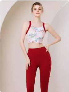 High Impact Shock Absorbing Sports Bra