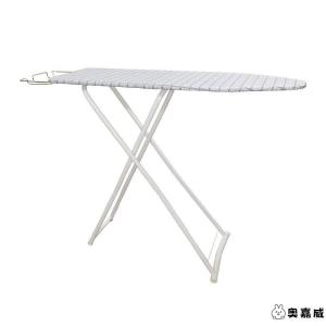 Jiaxun | Foldable Home Ironing Board