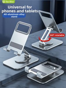 THE.TREE | 360 Degree Adjustable Portable Aluminum Mobile Device Desk Stand