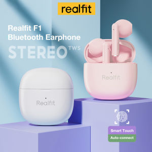 Realfit F1 TWS หูฟังเอียบัดไร้สาย 20H เล่นเพลงบลูทูธ ขนาดเล็ก หูฟังพร้อม ไมโครโฟน