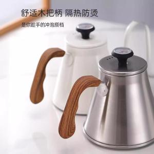 Debeisha | Temperature Control Stainless Steel 304 Hand Drip Coffee Kettle Spout Design