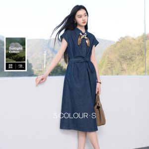 3COLOUR·S | Cotton Bind Waist Denim Straight Maxi Dress