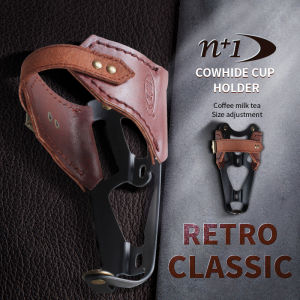 N+1 Bike Water Bottle Cage Brown Leather Aluminum Adjustable Water Bottle Holder Taiwan N+1 Fit MTB Road Bicycle For Cycling