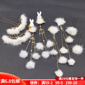 Retro Chinese Costume Accessories Tassel Pearl Hairpin Set Vintage Hair Accessories Ensemble for Traditional Hanfu Clothing