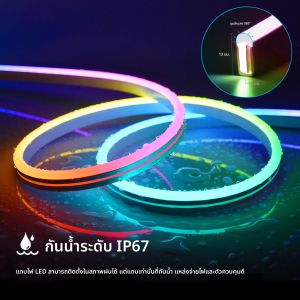 5M ม Samrt RGBIC นีออนซิลิโคน LED Strip Light USB 5V พร้อมบลูทูธ APP/รีโมทคอนโทรลกันน้ําสําหรับ DIY ห้องนอน Deco