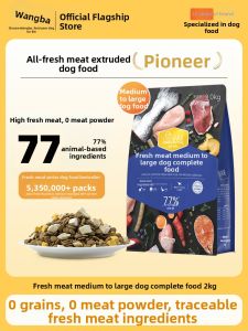 WANGBABA | Fresh Meat Grain Free Dog Food for Medium to Large Breeds