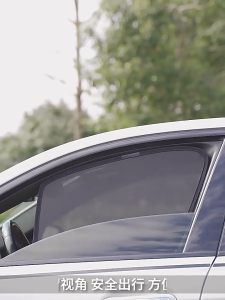 Jaecoo J7 UV Cut MAGNET Sun Shade Custom Fit Magnetic Sunshade 6 Pcs/Set accessories Pelindung Mobil Tahan Matahari J7