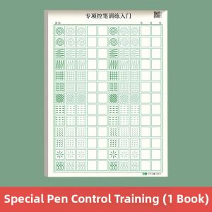 MOWEI | Character Practice Book for Calligraphy 3000 Commonly Used Chinese Characters Training Stroke and Radical Adult Student Practice Book