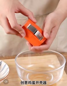 Egg Shell OpenerEgg Separator for Raw EggsEgg Shell Opener for Hard Boiled EggsHandheld Eggs Breaker Multifunctional Egg Cutter Egg Cracker and Separator for Kitchen