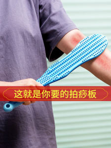 Silicone Handheld Back Massager Hammer Percussion Health Care Massage Tool for Neck Shoulder Relaxation Self-Care Device