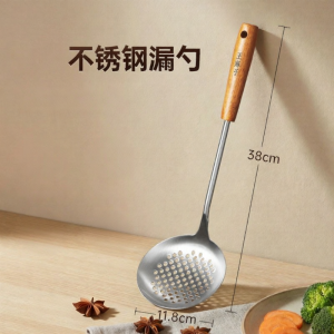 WANGMAZI | Stainless Steel Cooking Set Spoon Ladle Slotted Spatula