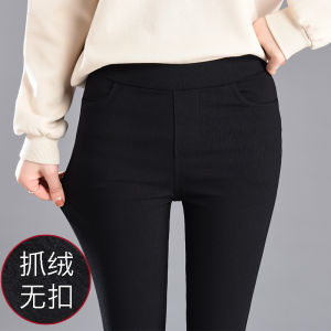 Thickened Fleece Lined Elastic Waist Bottom Pants Womens Autumn Winter plus Size Black Eighteen Pants High Slimming Effect