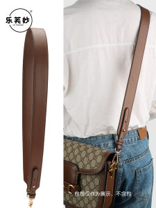 LUW Schling Miao Bag Shoulder Strap Coach Wide Shoulder Strap Crossbody Strap Pure Color Accessory Strap Replacement Order Buy One Shoulder