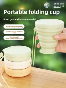 FENGHEDAHAI | Foldable Travel Coffee Cup Portable Heat Resistant