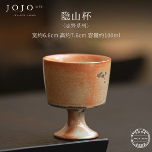 Large Size Ceramic Tea Cup Jojos L PD Purple Spring Gap Owner Cup Traditional Japanese Kiln Fire Ceramics Wild Cat Design