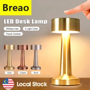 Breao LED Table Lamp Rechargeable Touch Sensor Desk Night Light Three Light-Color Adjust Brightness Bar Light Wireless Bedside Lamp