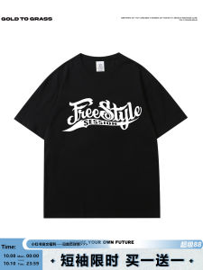 GTG Original Street Bboy Short Sleeve Loose Fit Cotton T-Shirt for Youth Summer Hip Hop Dance Freestyle Session Tee