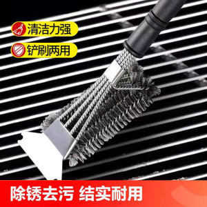 Large Size BBQ Grill Cleaning Brush Wire Brush Iron Scrubber Barbecue Mesh Cleaner Tool Stainless Steel Wire Brush Kitchenware