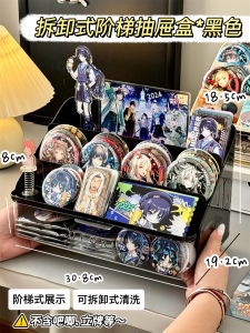 Acrylic Display Stand Desktop Grain Storage Box Badji Emblem Pin Holder Multi-Functional Organizer Square Shape Single Layer