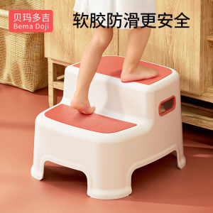 Childrens Step Stool Toilet Training Seat Kids Bathroom Footrest Brush Teeth Wash Face Sink Step Stool Modern Simple Style
