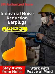 3M | Corded Noise Reduction Earplugs
