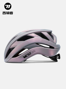 West Biking | Breathable Safe Cycling Helmet