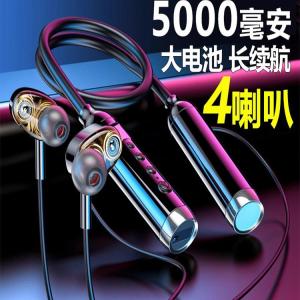 Long-Lasting Bluetooth Neckband Sports Earphones Suitable for Huawei Vivo Oppo Apple Wireless In-Ear Headsets with Microphone