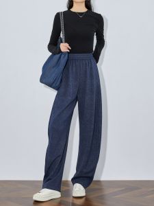 กางเกงกีฬาถักเอวสูง กางเกงขายาวทรงหลวมสบาย ๆ ทรงยาวถึงพื้น ทรงหลวม ทรงยาว ผ้าฝ้ายโพลีเอสเตอร์