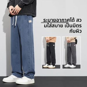 กางเกงยีนส์ทรงตรงหลวมแบบมีเชือกผูกสำหรับผู้ชายสุดเทรนด์ แฟชั่นฤดูใบไม้ร่วงฤดูหนาว 2025 กางเกงลำลองอเนกประสงค์ ไซส์ใหญ่พิเศษ 5XL