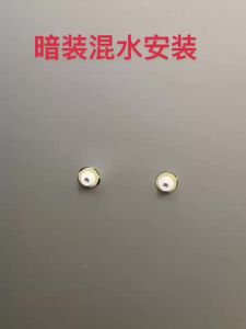 Bath & Shower Mixing Valve Zinc Alloy Dual Control